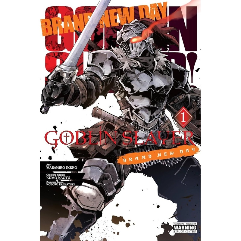 Goblin Slayer: Brand New Day GN Vol 01