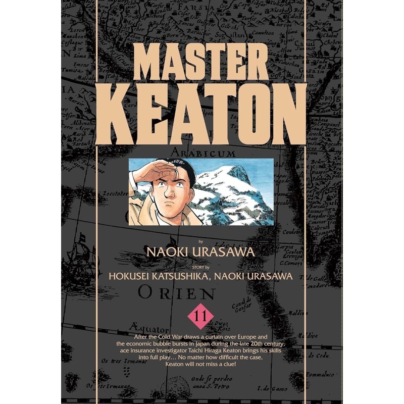 Master Keaton GN Vol 11 Urasawa