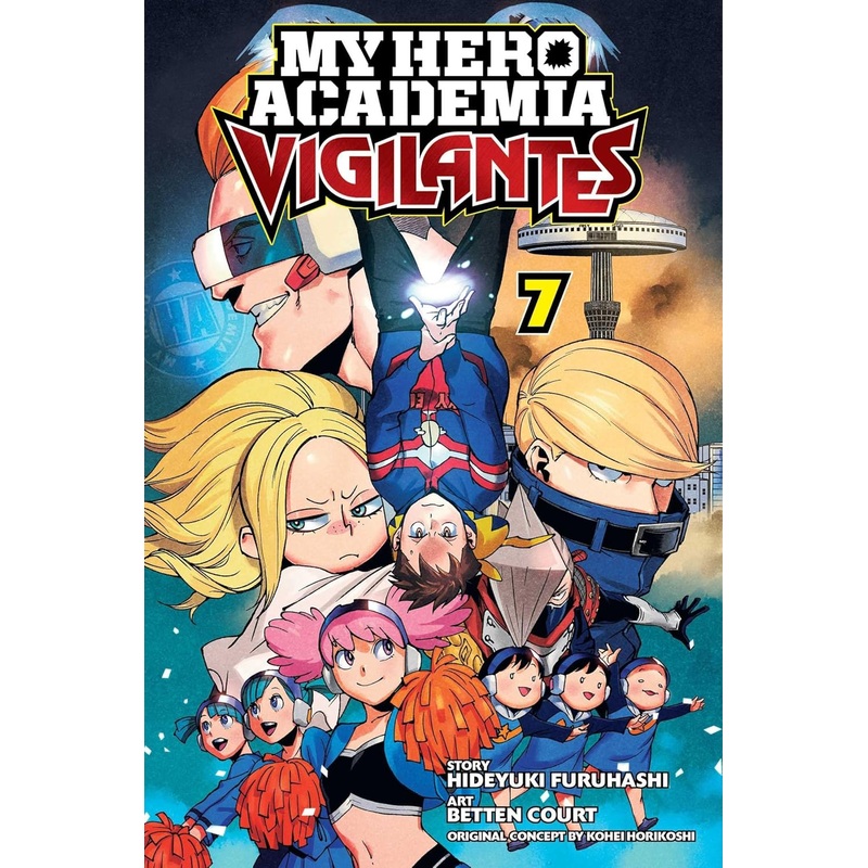 My Hero Academia: Vigilantes, Vol. 07