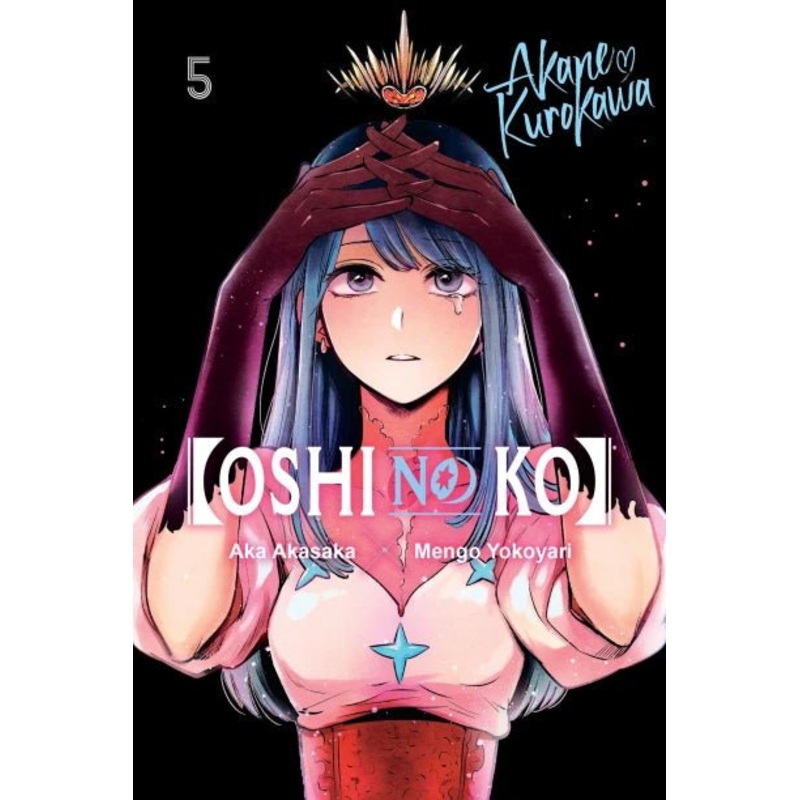 [Oshi No Ko] GN Vol 05