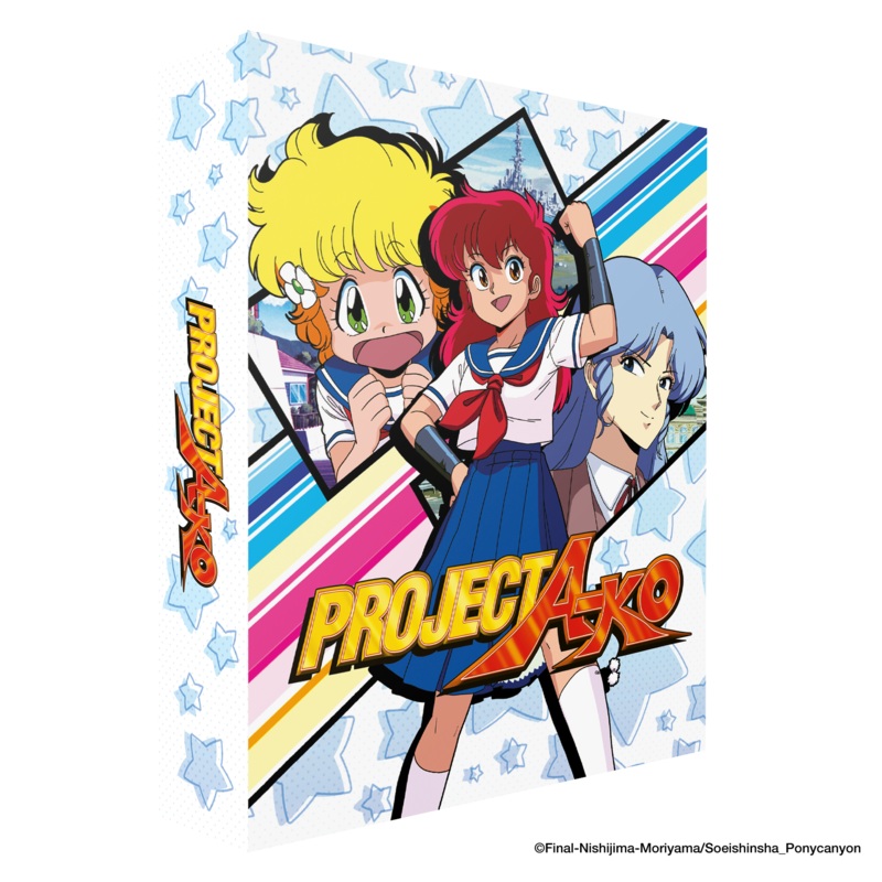 Project A-KO – Blu-ray Collector’s Edition