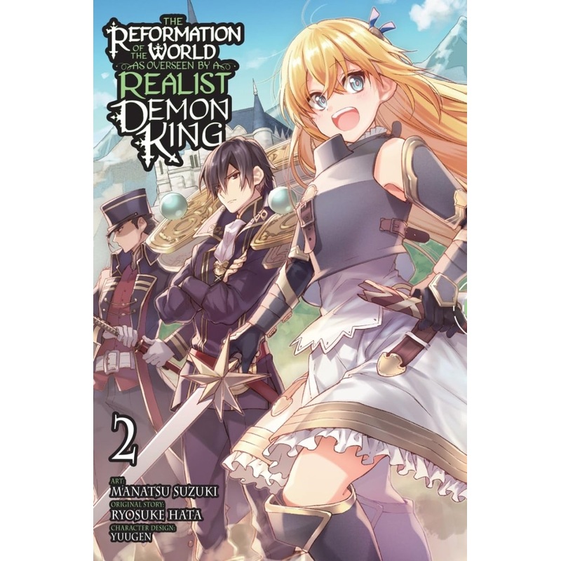 The Reformation Of The World As Overseen By A Realist Demon King GN Vol 02