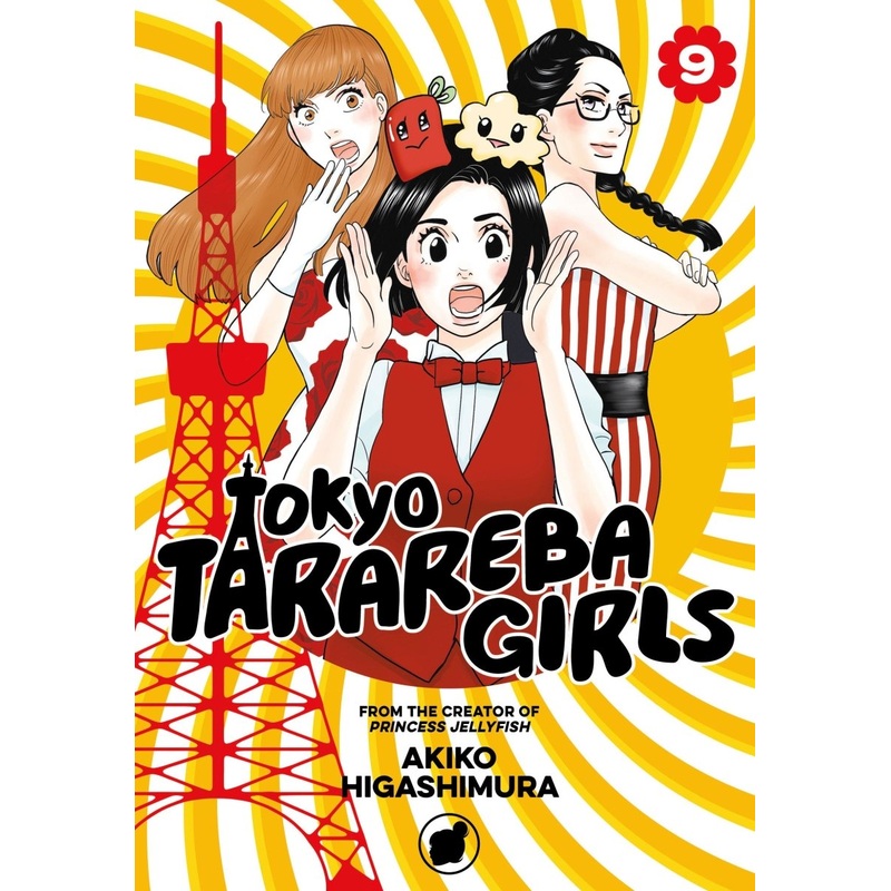 Tokyo Tarareba Girls 9