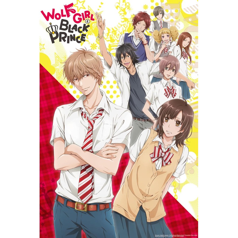 Wolf Girl and Black Prince – Blu-ray