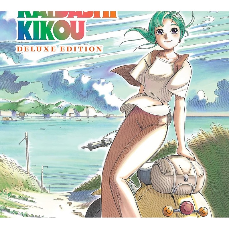 Yokohama Kaidashi Kikou: Deluxe Edition Bundle incl Vol. 1-5