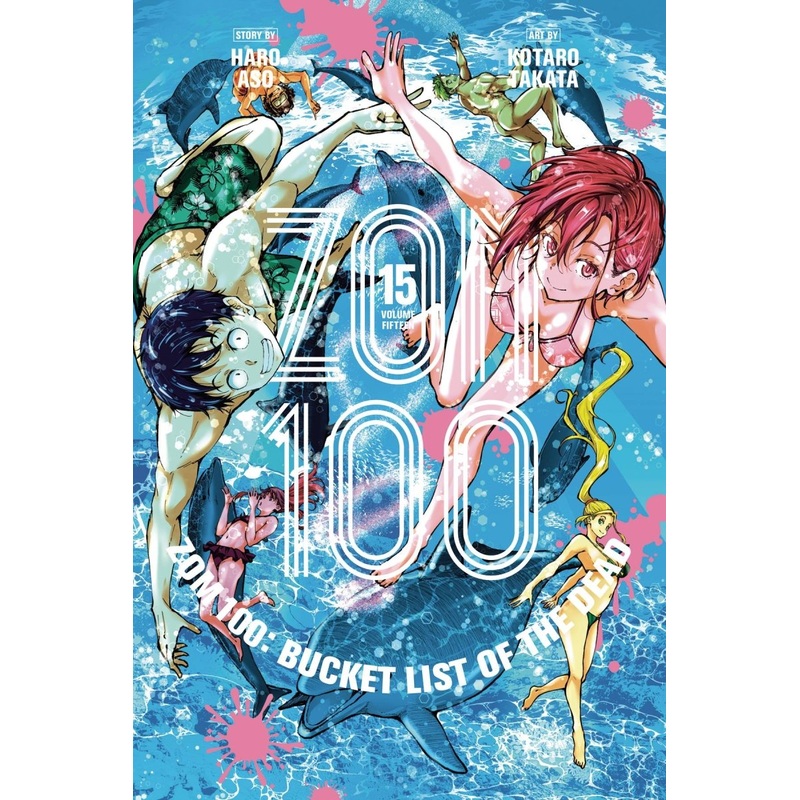 ZOM 100 Bucket List Of The Dead GN Vol 15