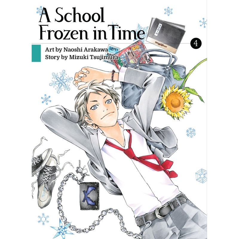 A School Frozen In Time 4