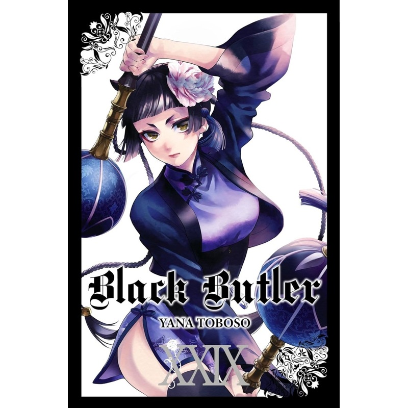 Black Butler GN Vol 29