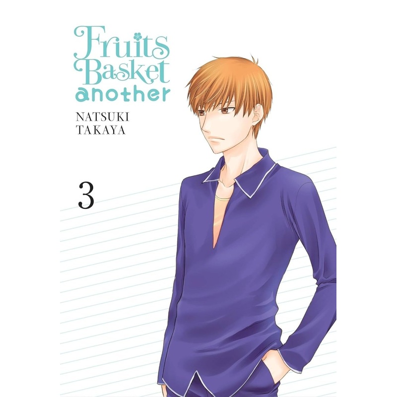 Fruits Basket Another GN Vol 03