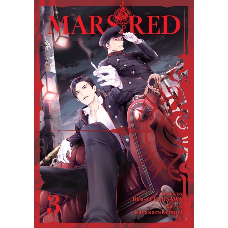Mars Red Vol. 3