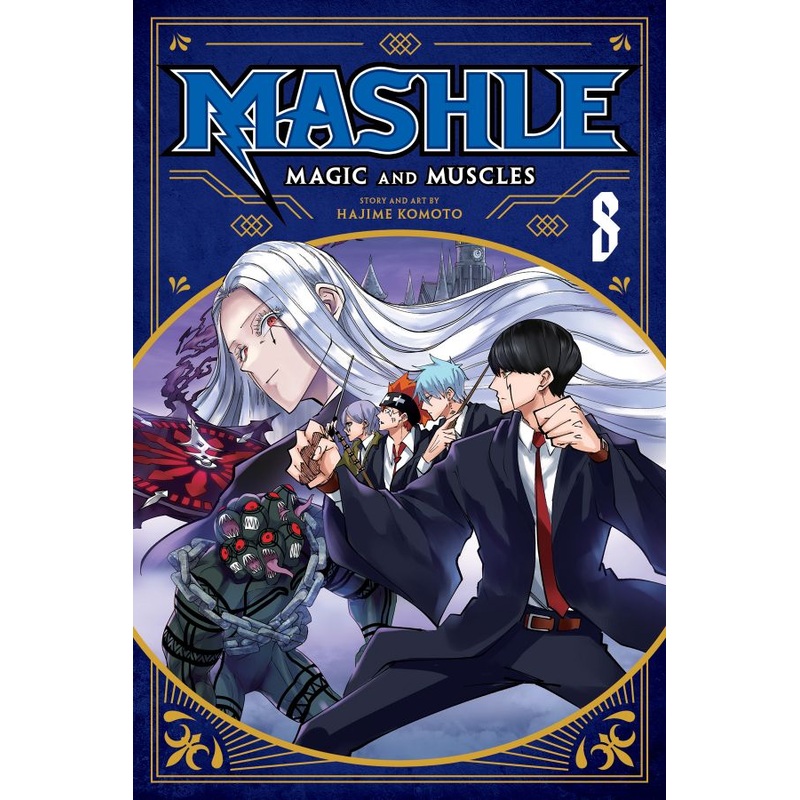 Mashle: Magic and Muscles, Vol. 8