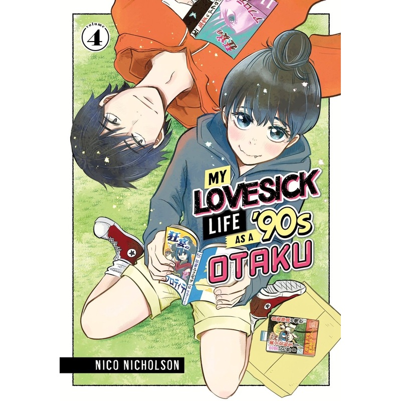 My Lovesick Life As A ’90s Otaku 4
