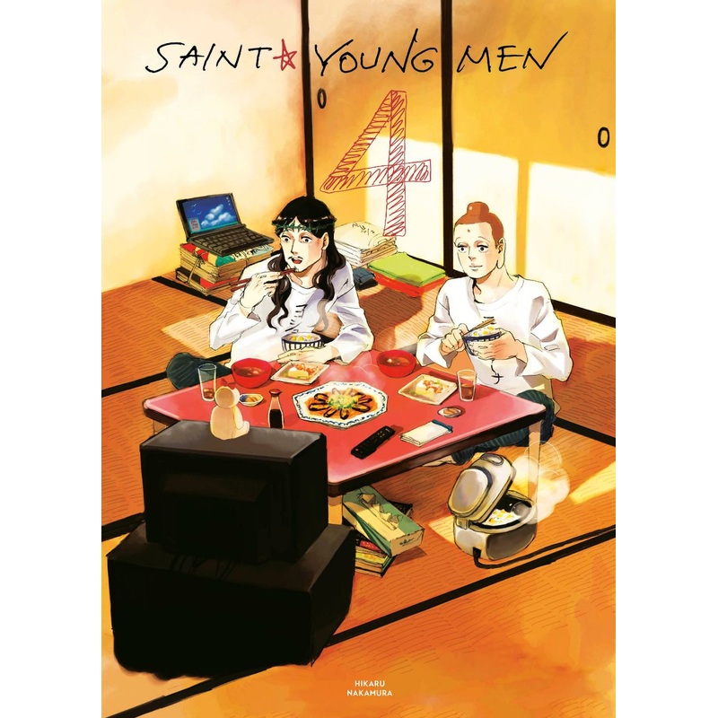 Saint Young Men Omnibus 4 (Vol. 7-8) (Hardcover)