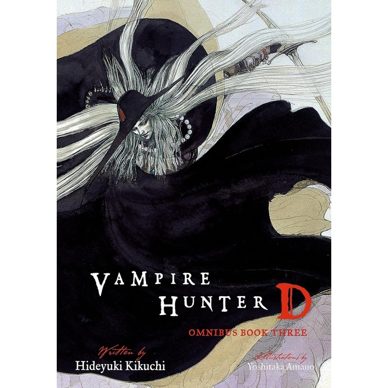 Vampire Hunter D Omnibus: Book Three (7,8,9) (Novel)