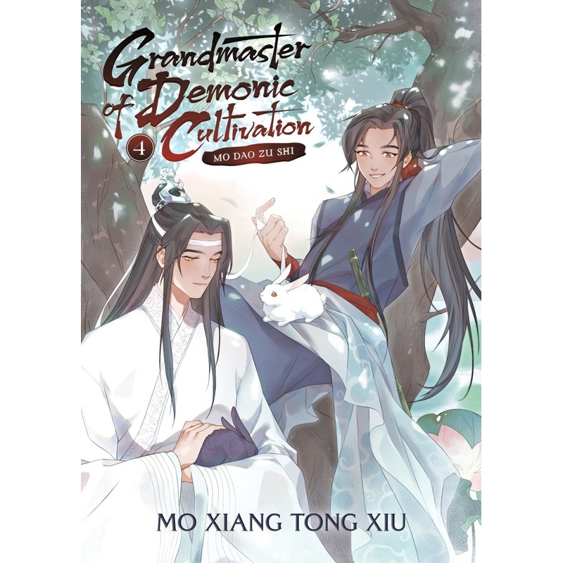 Grandmaster Of Demonic Cultivation: Mo Dao Zu Shi (Novel) Vol. 4