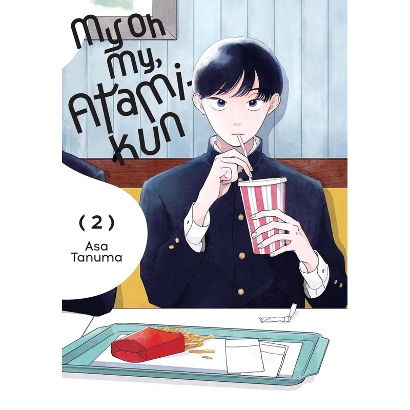 My Oh My, Atami-Kun, Vol. 2 GN