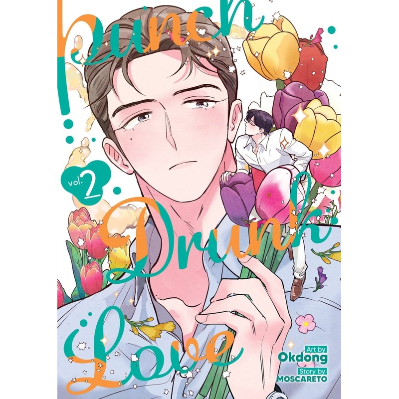 Punch Drunk Love Vol. 2