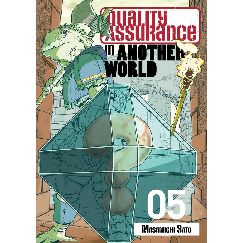 Quality Assurance In Another World 05