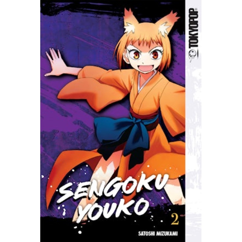 Sengoku Youko, Volume 2