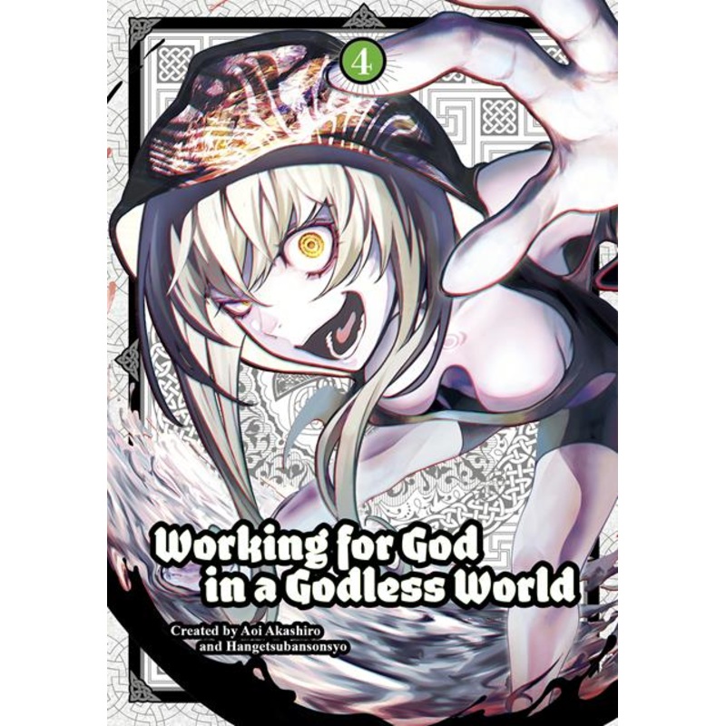 WORKING FOR GOD IN A GODLESS WORLD TP VOL 04 (MR) (22 Oct Release)