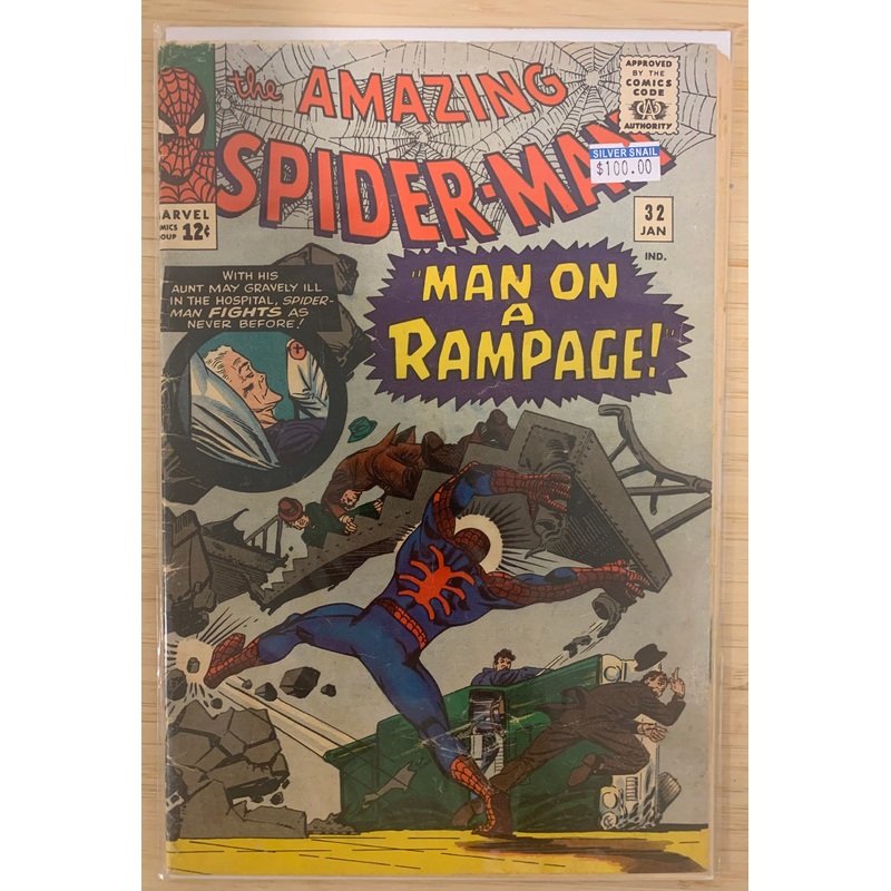 Amazing Spider-man (1963-1998) #32