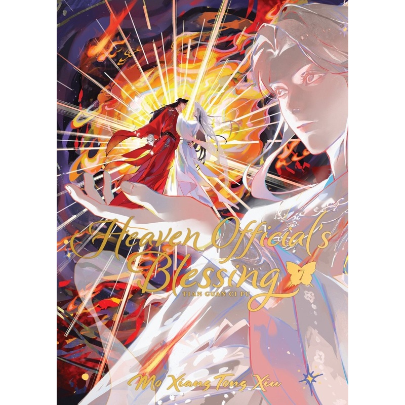 Heaven Official’s Blessing: Tian Guan Ci Fu (Deluxe Hardcover Novel) Vol. 7 *PRE-ORDER*