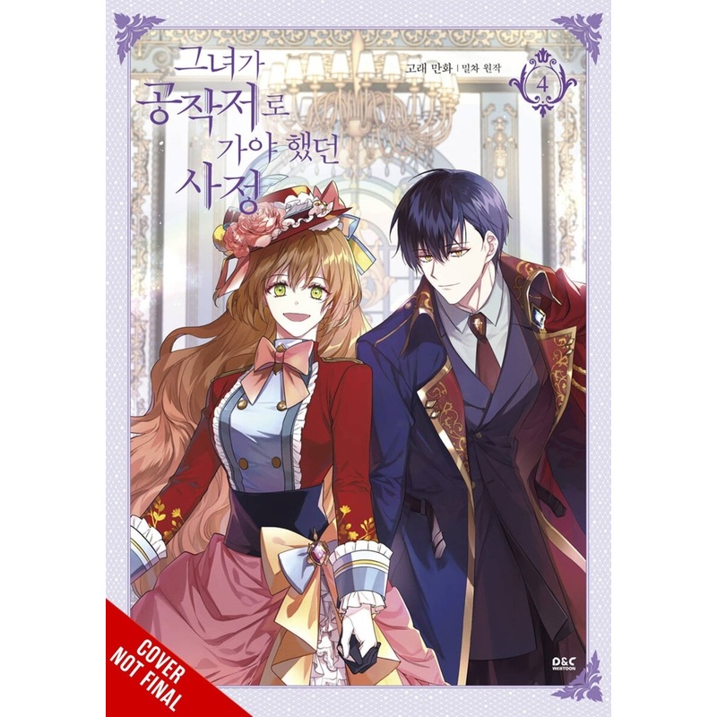 Why Raeliana Ended Up At The Dukes Mansion GN Vol 04