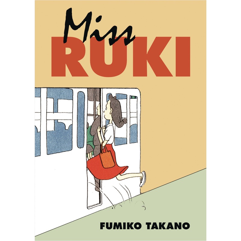 MISS RUKI GN (13 Aug Release)