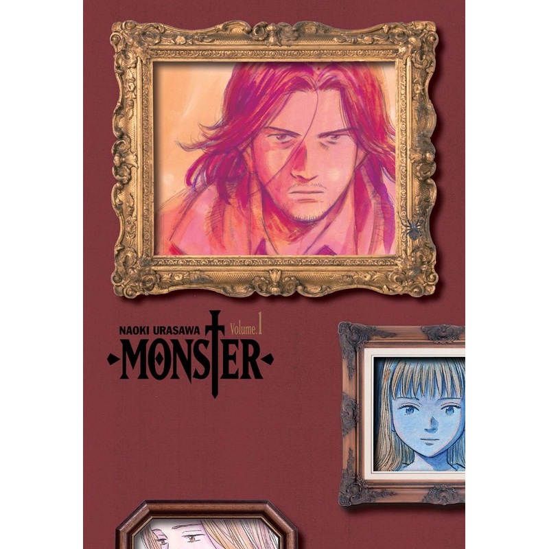 Monster Perfect Edition Vol. 1