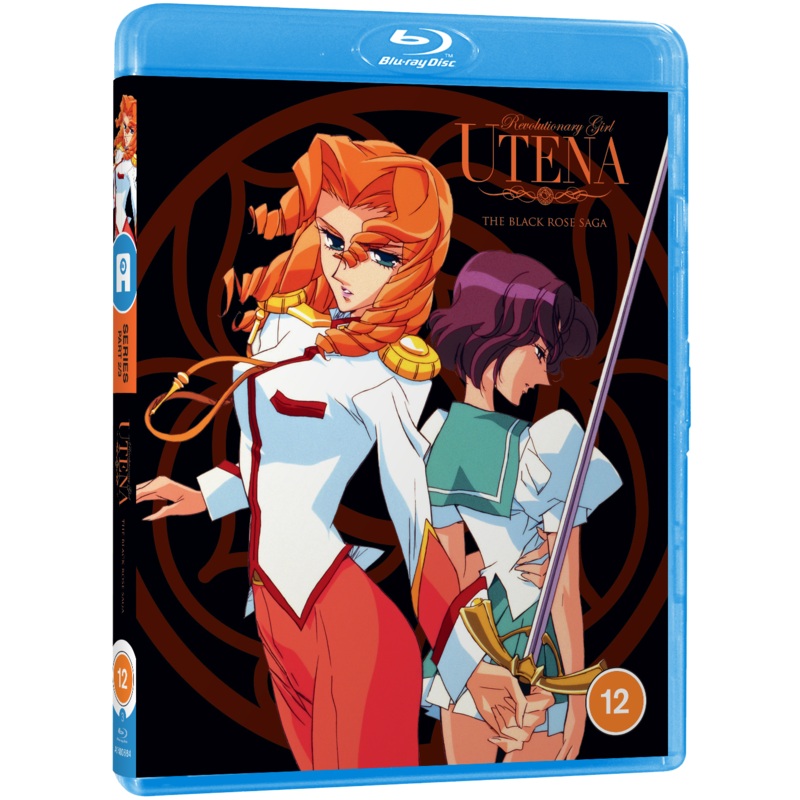 Revolutionary Girl Utena: Part 2 Blu-ray