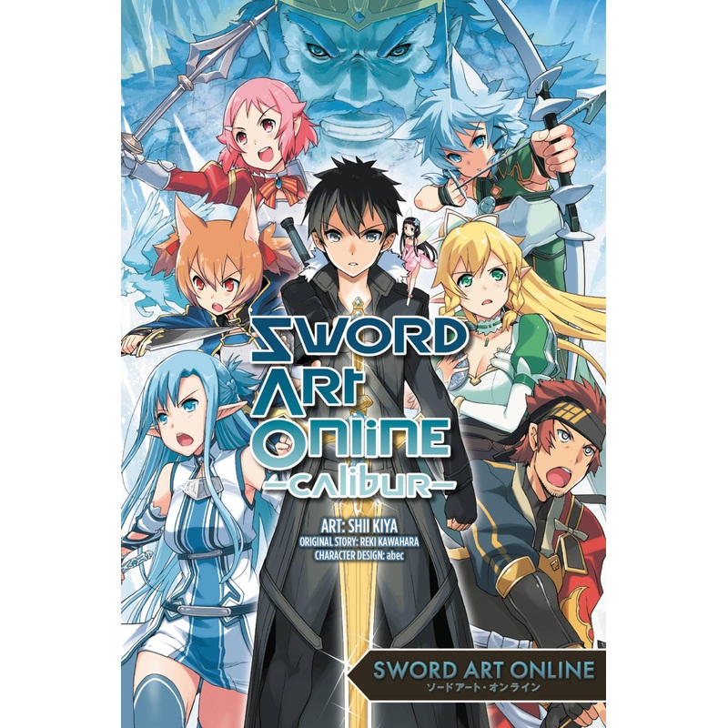Sword Art Online: Calibur, light novel