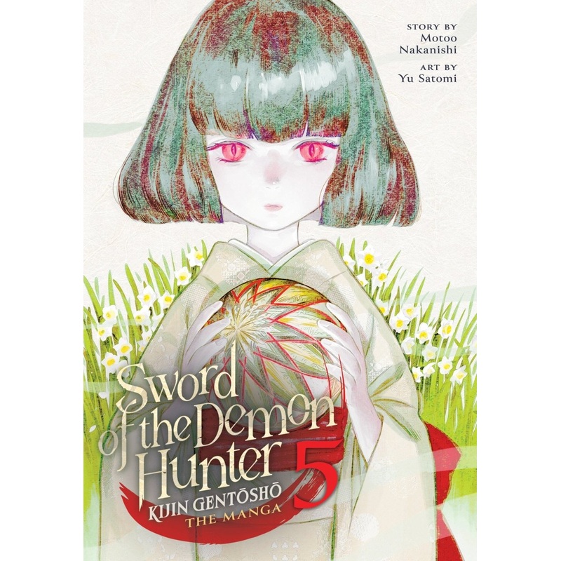 Sword Of The Demon Hunter: Kijin Gentosho (Manga) Vol. 5
