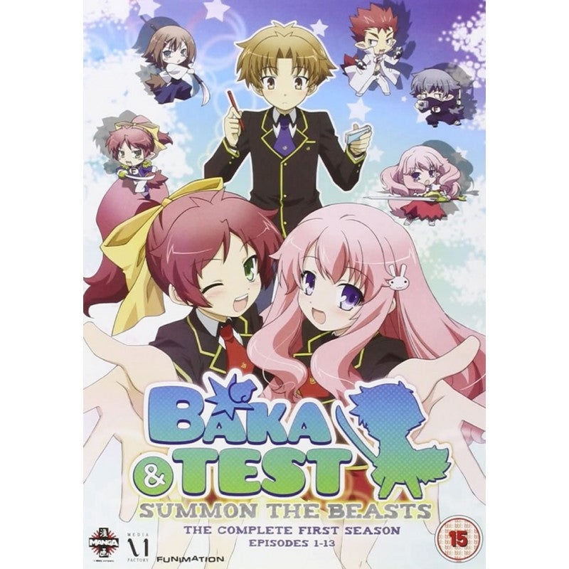 Baka and Test: Summon the Beasts Complete Season 1 Collection – DVD