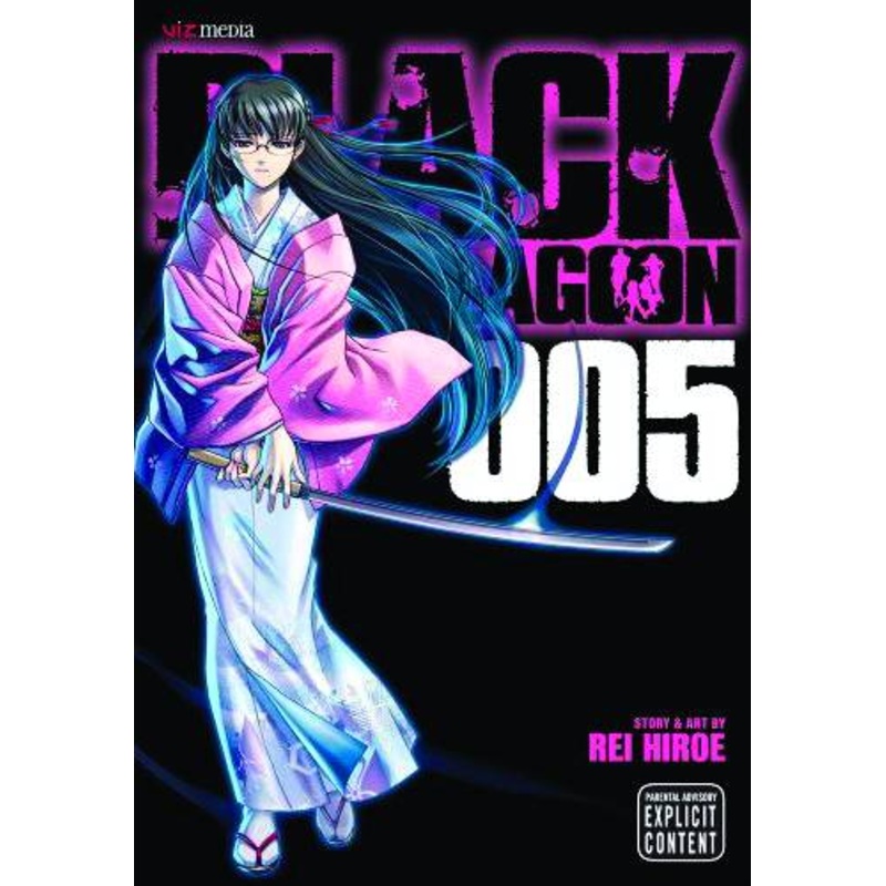 Black Lagoon GN Vol 05