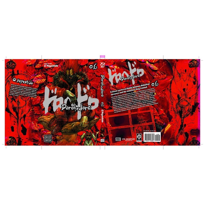 Dorohedoro GN Vol 06