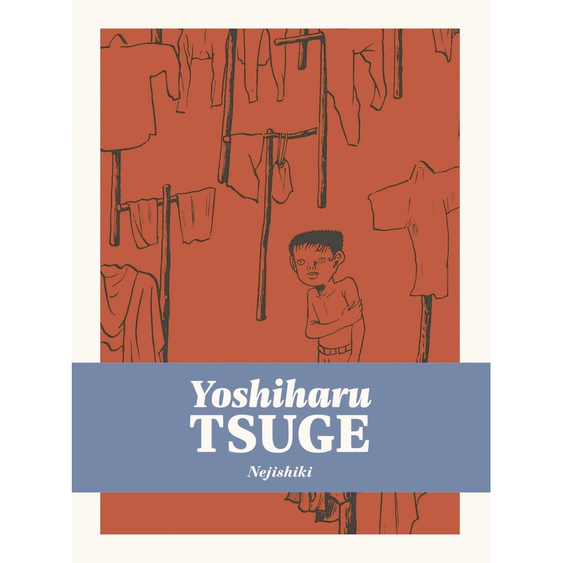 Nejishiki (Hardcover)