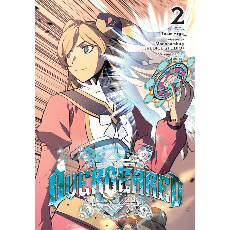 Overgeared GN Vol 02