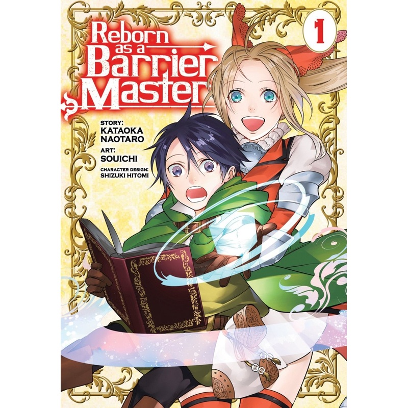 Reborn As A Barrier Master (Manga) Vol. 1