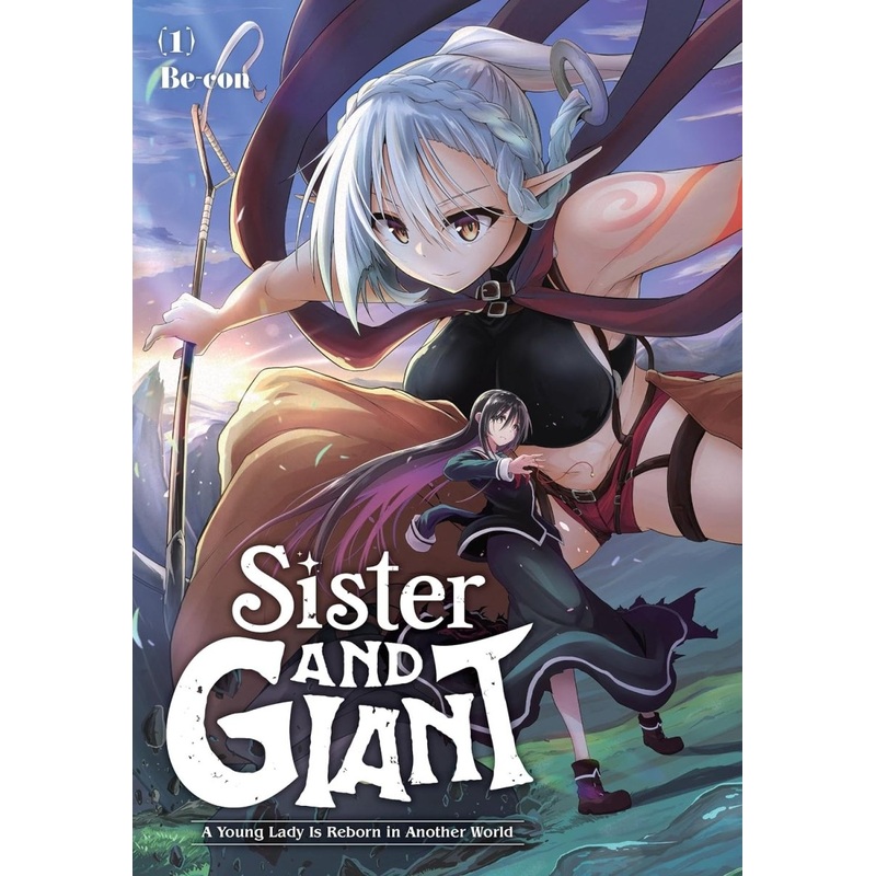 Sister And Giant: A Young Lady Is Reborn In Another World Vol. 1 GN