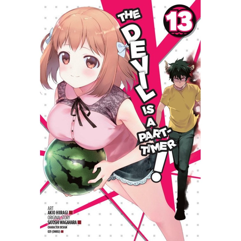 The Devil Is a Part-Timer!, manga Vol. 13