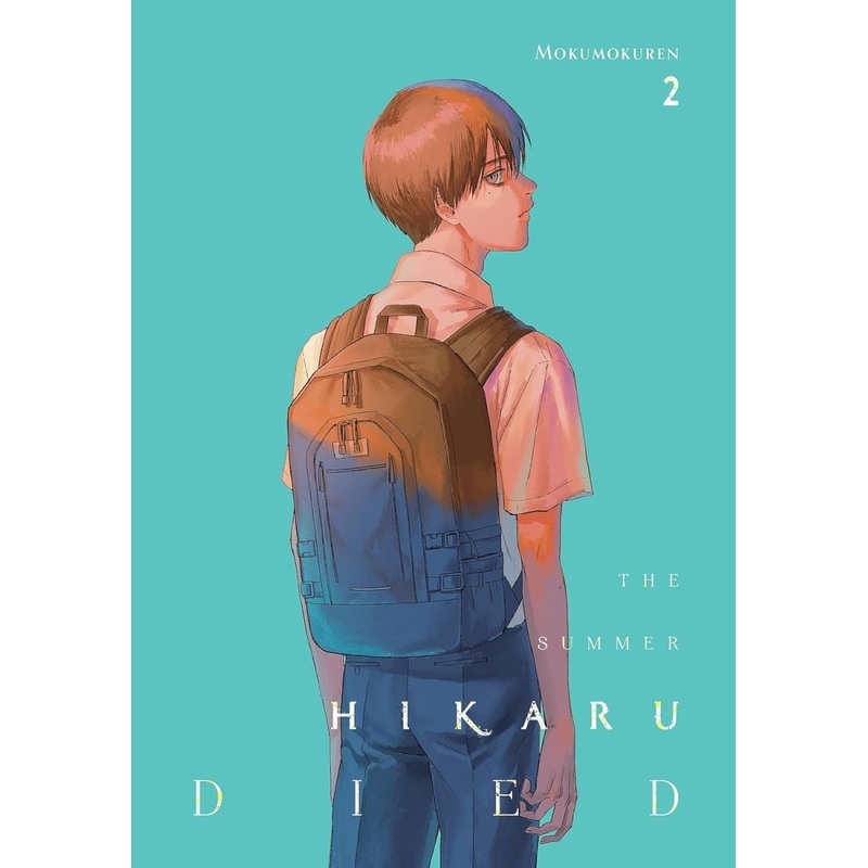 The Summer Hikaru Died GN Vol 02