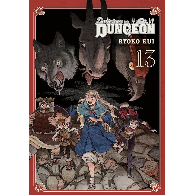 Delicious In Dungeon GN Vol 13