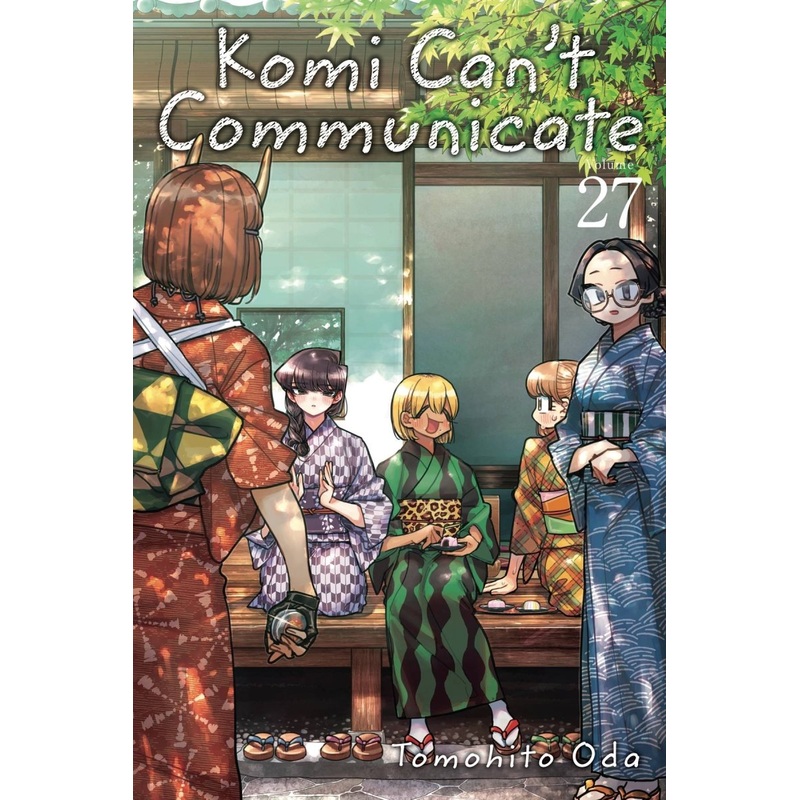 Komi Can’t Communicate GN Vol 27