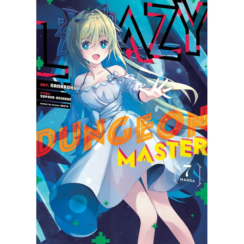 Lazy Dungeon Master (Manga) Vol. 7
