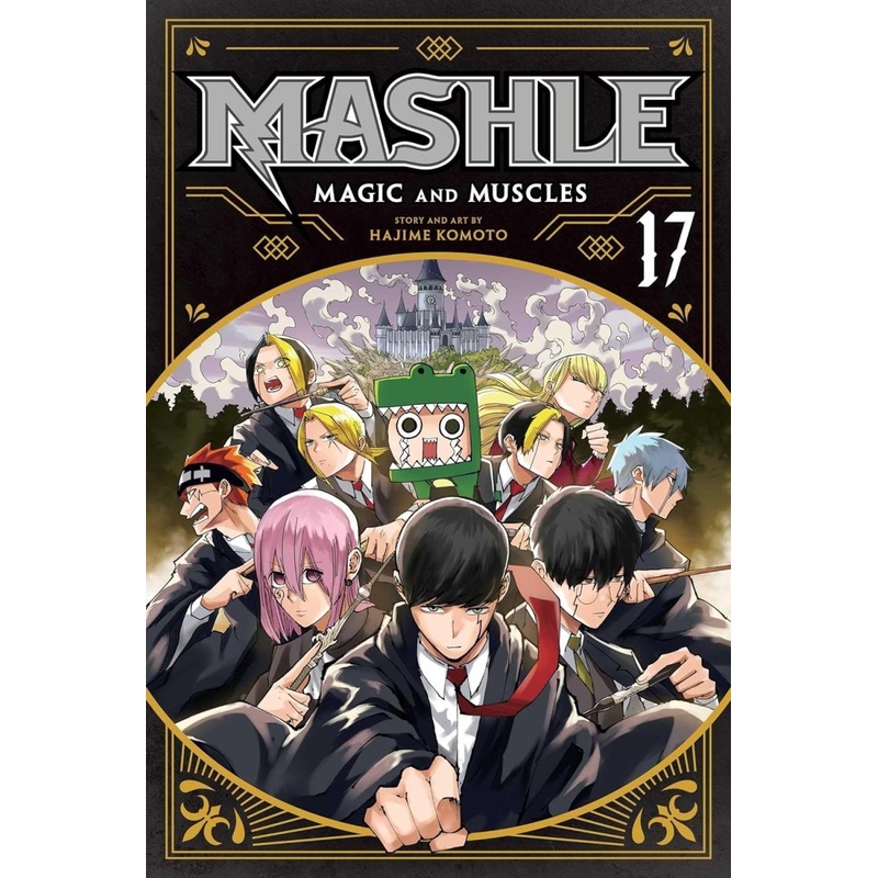 Mashle: Magic & Muscles GN Vol 17