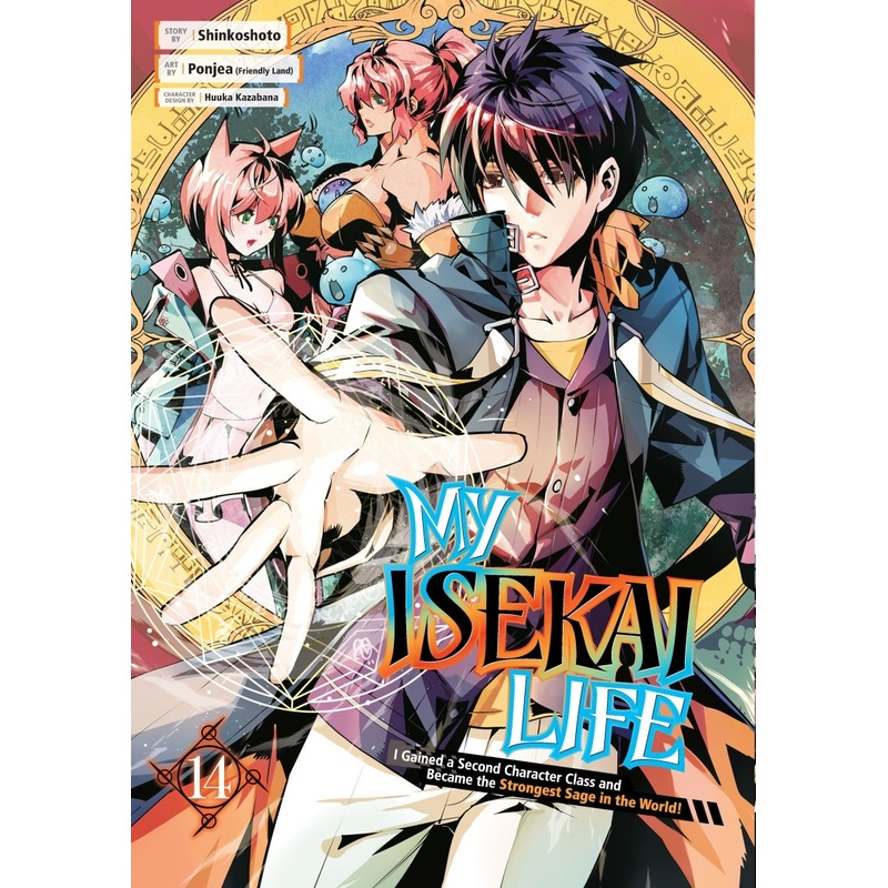 My Isekai Life 14