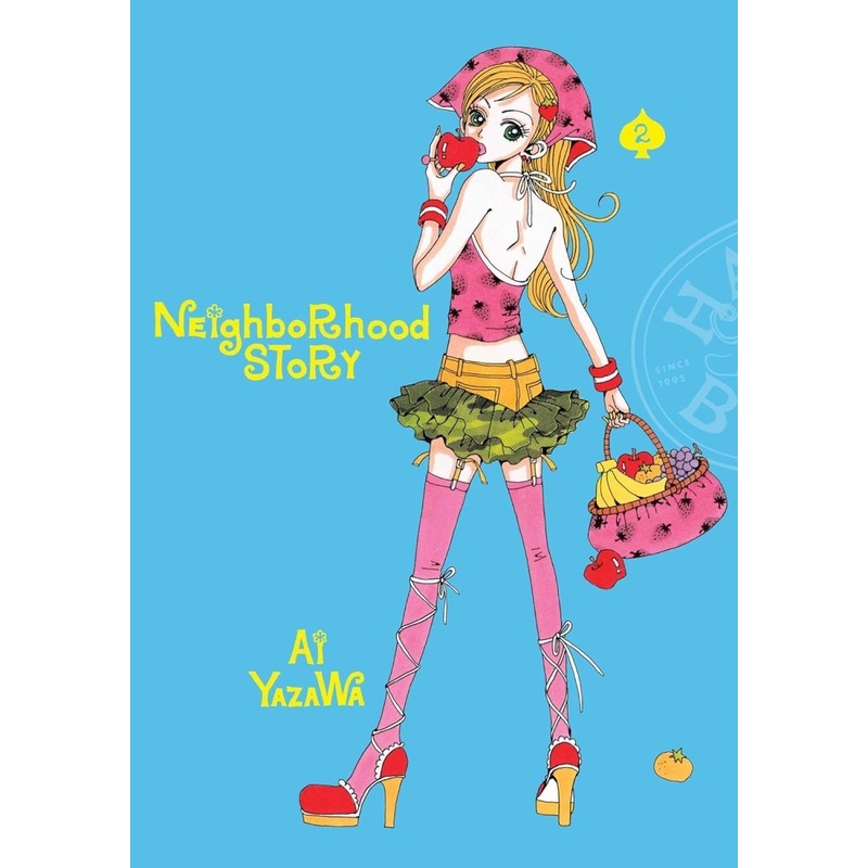 Neighborhood Story GN Vol 02