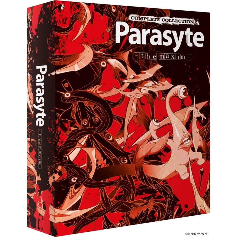 Parasyte -the Maxim- Complete Series Collector’s Edition