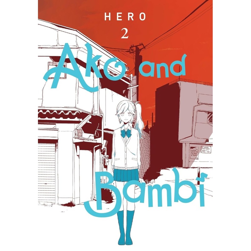 Ako & Bambi GN Vol 02