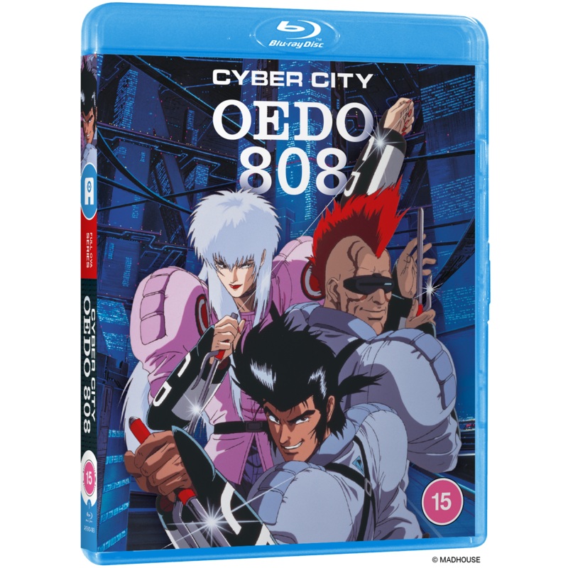 Cyber City Oedo 808 Remastered – Blu-ray